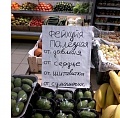 Нажмите на изображение для увеличения
Название: IMG-20190115-WA0033.jpg
Просмотров: 431
Размер:	111.7 Кб
ID:	2447969