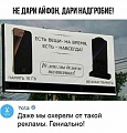 Нажмите на изображение для увеличения
Название: IMG-20190115-WA0036.jpg
Просмотров: 482
Размер:	46.1 Кб
ID:	2447972