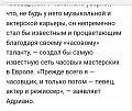 Нажмите на изображение для увеличения
Название: IMG_20190119_102003_562.jpg
Просмотров: 305
Размер:	52.8 Кб
ID:	2451911