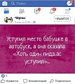 Нажмите на изображение для увеличения
Название: 1.jpg
Просмотров: 463
Размер:	107.6 Кб
ID:	2452733
