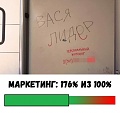 Нажмите на изображение для увеличения
Название: 2.jpg
Просмотров: 484
Размер:	45.1 Кб
ID:	2453548