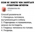 Нажмите на изображение для увеличения
Название: 3.jpg
Просмотров: 467
Размер:	76.8 Кб
ID:	2453549
