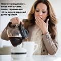Нажмите на изображение для увеличения
Название: 1D0C618F-8BB9-418B-8D32-3ED300B06A76.jpeg
Просмотров: 501
Размер:	160.7 Кб
ID:	2454006