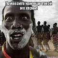Нажмите на изображение для увеличения
Название: CD25C785-D967-4CE9-BA47-3615DC3DD25A.jpeg
Просмотров: 566
Размер:	61.9 Кб
ID:	2454648