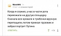 Нажмите на изображение для увеличения
Название: 083502EA-2F6B-4135-8ED4-B5015C3FE3E7.jpeg
Просмотров: 492
Размер:	47.5 Кб
ID:	2454652