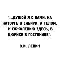 Нажмите на изображение для увеличения
Название: 7937442B-8294-45EB-BF7C-478151CBEDCD.jpeg
Просмотров: 481
Размер:	27.8 Кб
ID:	2454654