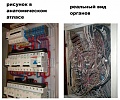 Нажмите на изображение для увеличения
Название: BC7EC291-3B99-49BA-81C3-B7BE57456863.jpeg
Просмотров: 486
Размер:	106.2 Кб
ID:	2454655