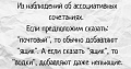 Нажмите на изображение для увеличения
Название: 12566323.jpg
Просмотров: 479
Размер:	50.1 Кб
ID:	2454981