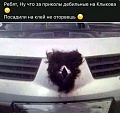 Нажмите на изображение для увеличения
Название: 12563828.jpg
Просмотров: 480
Размер:	54.1 Кб
ID:	2454982
