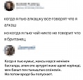 Нажмите на изображение для увеличения
Название: 2BF5929D-FDF1-4246-92CC-AF146FBE3F3E.jpeg
Просмотров: 413
Размер:	69.8 Кб
ID:	2456988