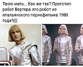 Нажмите на изображение для увеличения
Название: 43B8B5FB-7541-4611-B2DF-E10DB2053405.jpeg
Просмотров: 447
Размер:	37.7 Кб
ID:	2456989