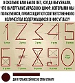Нажмите на изображение для увеличения
Название: 84AC2B10-2CD3-4D29-8F61-31FFD54F08EC.jpeg
Просмотров: 456
Размер:	160.6 Кб
ID:	2456993