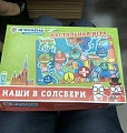 Нажмите на изображение для увеличения
Название: FED856DA-2670-425F-B408-A9E98FBE8ECE.jpeg
Просмотров: 514
Размер:	112.7 Кб
ID:	2457110