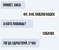 Нажмите на изображение для увеличения
Название: 2.jpg
Просмотров: 423
Размер:	40.2 Кб
ID:	2457912