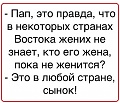 Нажмите на изображение для увеличения
Название: 3.jpg
Просмотров: 415
Размер:	70.9 Кб
ID:	2457913