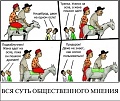 Нажмите на изображение для увеличения
Название: 1.jpg
Просмотров: 489
Размер:	107.4 Кб
ID:	2457921