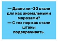 Нажмите на изображение для увеличения
Название: 0D5CC120-C5DA-42DF-8558-344DB0F4247D.jpeg
Просмотров: 556
Размер:	71.5 Кб
ID:	2458119