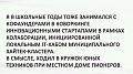 Нажмите на изображение для увеличения
Название: BEEA8757-249D-4F74-A919-426E54AE6FDB.jpeg
Просмотров: 453
Размер:	81.3 Кб
ID:	2458120