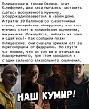 Нажмите на изображение для увеличения
Название: 0EB4C27B-C1B0-4523-A3B3-72F30EA504AE.jpeg
Просмотров: 595
Размер:	157.5 Кб
ID:	2458122