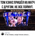 Нажмите на изображение для увеличения
Название: F383207D-D8B3-4892-A58F-49DAB4071C1D.jpeg
Просмотров: 452
Размер:	174.5 Кб
ID:	2458123