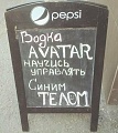 Нажмите на изображение для увеличения
Название: GroupMe_2019125_19171.jpeg
Просмотров: 325
Размер:	54.0 Кб
ID:	2458599