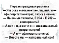 Нажмите на изображение для увеличения
Название: 2.jpg
Просмотров: 432
Размер:	107.2 Кб
ID:	2459903