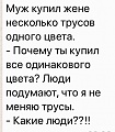 Нажмите на изображение для увеличения
Название: 5.jpg
Просмотров: 451
Размер:	41.3 Кб
ID:	2459906