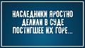 Нажмите на изображение для увеличения
Название: 6.jpg
Просмотров: 440
Размер:	59.3 Кб
ID:	2459907