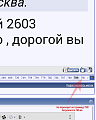 Нажмите на изображение для увеличения
Название: Screenshot_2019-01-29.png
Просмотров: 29
Размер:	101.4 Кб
ID:	2462335