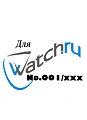 Нажмите на изображение для увеличения
Название: Logo.jpg
Просмотров: 223
Размер:	41.5 Кб
ID:	24624
