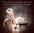 Нажмите на изображение для увеличения
Название: ff08ff26b172341f59503cfe963e0fbc.jpg
Просмотров: 488
Размер:	49.0 Кб
ID:	2462712