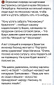 Нажмите на изображение для увеличения
Название: E637EF4D-C049-4854-B90A-456A17E4929C.jpeg
Просмотров: 480
Размер:	263.7 Кб
ID:	2463189