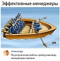 Нажмите на изображение для увеличения
Название: 14E2262D-EDA7-4078-A8B2-80354A8CD6E3.jpeg
Просмотров: 438
Размер:	108.6 Кб
ID:	2463190