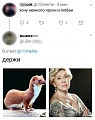 Нажмите на изображение для увеличения
Название: A2C9A23C-0F75-4A12-9B28-23D896605B70.jpeg
Просмотров: 494
Размер:	74.4 Кб
ID:	2463191