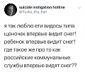Нажмите на изображение для увеличения
Название: B7D0475F-EF6B-45C2-8558-4240DC594590.jpeg
Просмотров: 464
Размер:	163.4 Кб
ID:	2463192