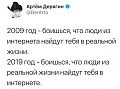 Нажмите на изображение для увеличения
Название: F980418D-7762-48FE-ADBB-AD5B7CB4BD91.jpeg
Просмотров: 427
Размер:	68.2 Кб
ID:	2464250