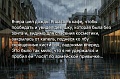 Нажмите на изображение для увеличения
Название: 3.jpg
Просмотров: 473
Размер:	88.0 Кб
ID:	2465036