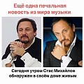 Нажмите на изображение для увеличения
Название: 7.jpg
Просмотров: 465
Размер:	64.9 Кб
ID:	2465040
