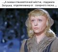 Нажмите на изображение для увеличения
Название: 8.jpg
Просмотров: 467
Размер:	66.1 Кб
ID:	2465041
