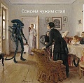 Нажмите на изображение для увеличения
Название: E65561F6-7B60-4C02-B7CB-9C241239BA22.jpeg
Просмотров: 398
Размер:	111.3 Кб
ID:	2465730