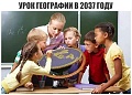 Нажмите на изображение для увеличения
Название: 2F200EEA-2949-4C76-A748-0EC302442C1B.jpeg
Просмотров: 410
Размер:	68.1 Кб
ID:	2465740