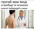 Нажмите на изображение для увеличения
Название: 56570FF7-FCA0-4EA3-984D-F1C021DC4580.jpeg
Просмотров: 411
Размер:	59.3 Кб
ID:	2465745