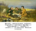 Нажмите на изображение для увеличения
Название: 44EB0742-8EB6-4EEB-825C-C6DB56BC1DB6.jpeg
Просмотров: 395
Размер:	117.4 Кб
ID:	2465746