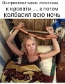 Нажмите на изображение для увеличения
Название: h-9603.jpg
Просмотров: 557
Размер:	81.9 Кб
ID:	2465932