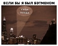 Нажмите на изображение для увеличения
Название: B9B60A13-FFFD-481F-B8C8-B3F68137FB03.jpeg
Просмотров: 453
Размер:	61.1 Кб
ID:	2466486