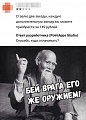 Нажмите на изображение для увеличения
Название: 40D68A9D-09B5-4907-BDA1-53463FBF8ADA.jpeg
Просмотров: 495
Размер:	74.0 Кб
ID:	2466493
