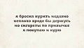 Нажмите на изображение для увеличения
Название: BB96D573-010C-4CD2-9CB5-4FA40B2CDF47.jpeg
Просмотров: 450
Размер:	36.7 Кб
ID:	2466495