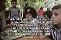 Нажмите на изображение для увеличения
Название: 6C881FD5-29A9-42F2-9E5A-FA1B3768B1FA.jpeg
Просмотров: 460
Размер:	116.6 Кб
ID:	2466497