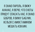 Нажмите на изображение для увеличения
Название: 5D8FC19E-CD9E-43CD-B77C-F8D130ADD739.jpeg
Просмотров: 465
Размер:	101.5 Кб
ID:	2468087