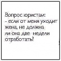 Нажмите на изображение для увеличения
Название: up302584-IMG_20190130_WA0001.jpg
Просмотров: 437
Размер:	10.1 Кб
ID:	2468701